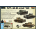 Japanese Type 4 Ho-Ro